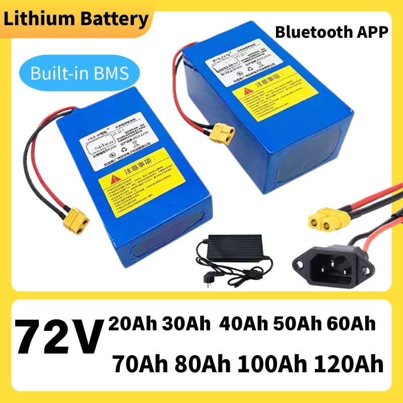 

XNY литий-ионный аккумулятор большой емкости 72 В 40 Ач-100 Ач с Bluetooth BMS для 5000 Вт электрического скутера, мотоцикла, вилочного погрузчика, крана Tru