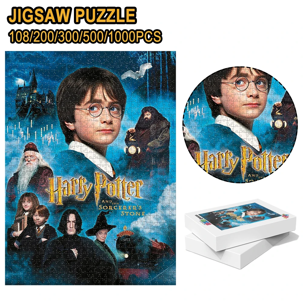 Nostalgic Magic Harry Potter Full Cast Wizard Jigsaw Puzzle 108/200/300/500/1000pcs For Magic Lovers