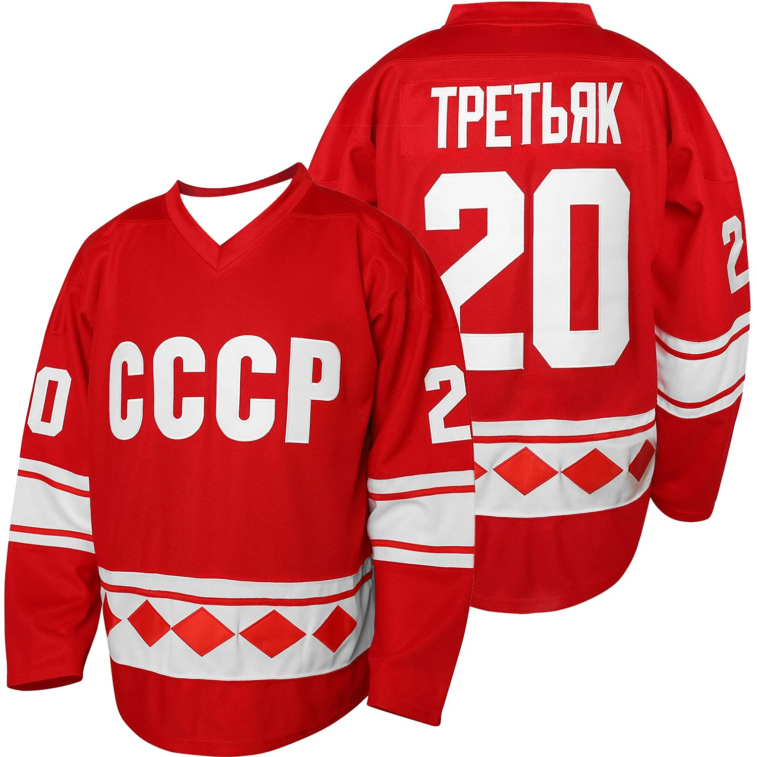 1980 USSR CCCP Russian Sergei Makarov Jersey Red Ice Hockey 