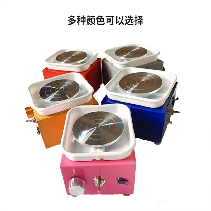 Children's teaching fingertip pottery machine clay machine clay handmade small desktop embryo pulling machine