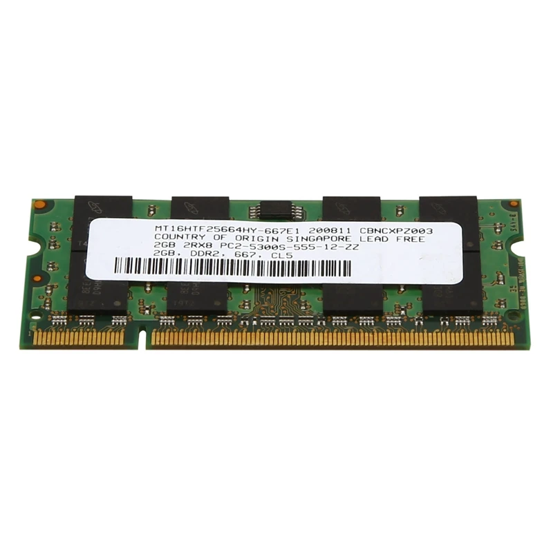 Pamięć RAM 2 GB DDR2 667 MHz PC2 5300 Pamięć RAM do laptopa 1,8 V 200PIN SODIMM dla Intel AMD