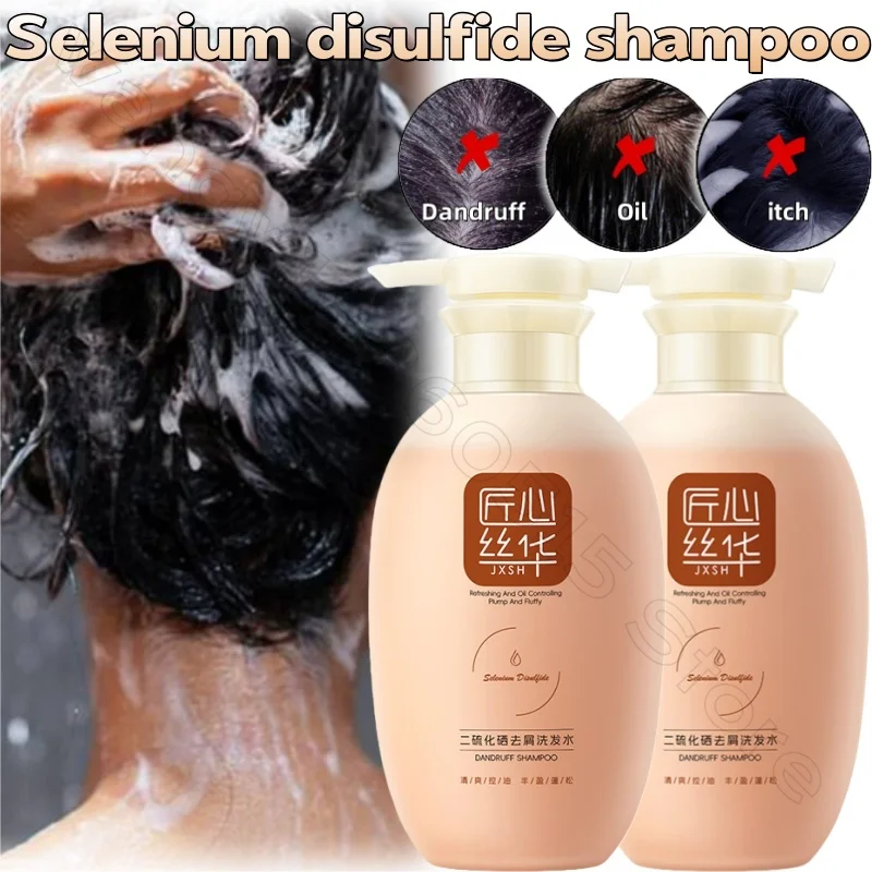 

Herbal Selenium Disulfide Shampoo 300ml Deep Cleansing Oil Control Anti-Itching Strengthening Hair Mite Eradication Shampoo
