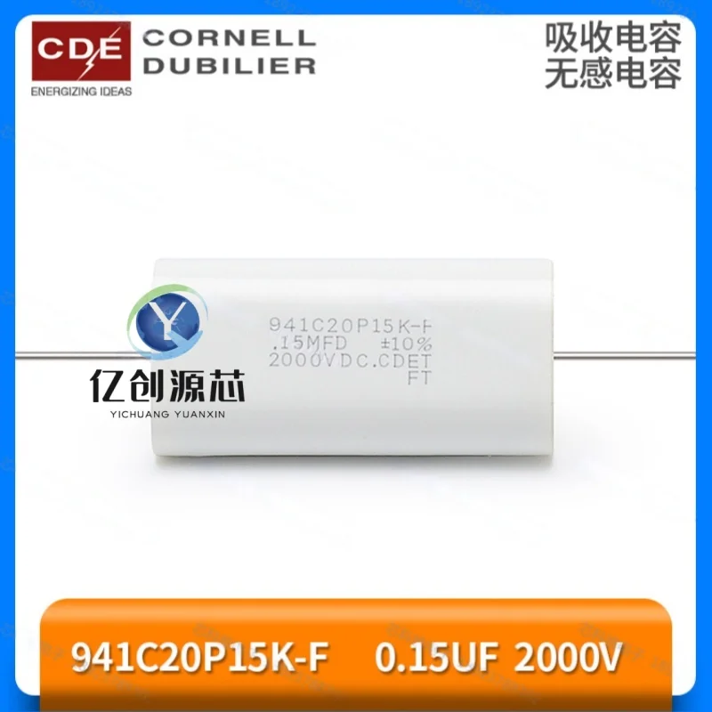 100% brand new original 941C20P15K-F 0.15UF 2000V.15MFD 2000VDC American CDE non-inductive absorption capacitor