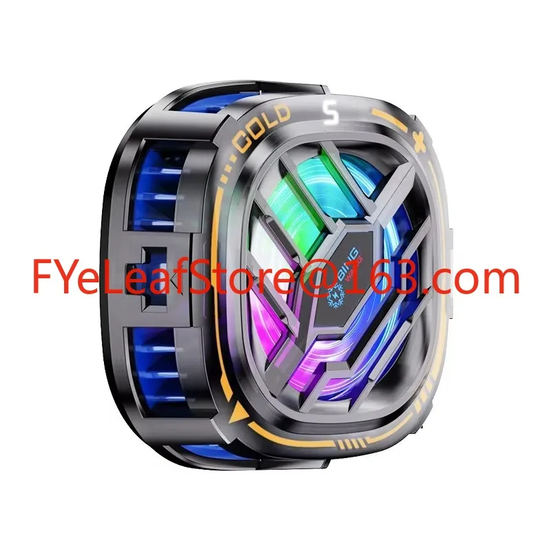 

X76A Wholesale High Quality Portable RGB Radiator Mobile Fan Game