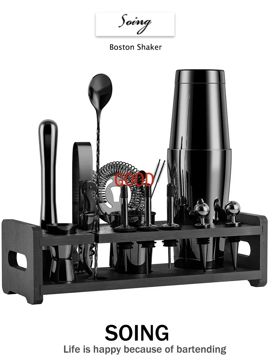 

304 Stainless Steel Cocktail Bar Tools Bartender Shaker
