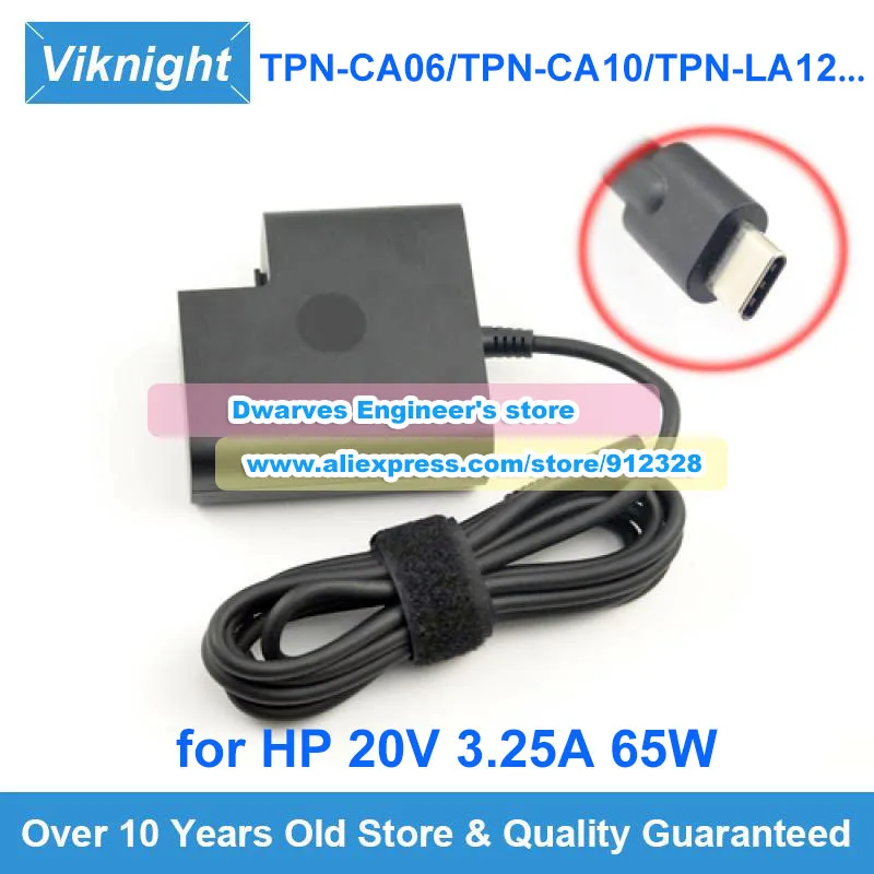 

Genuine 20V 3.25A 65W AC Adapter TPN-CA06 TPN-CA10 TPN-LA12 Charger for SPECTRE X360 13-AC003TU 15-BL012DX 13-V100NK 12-B000UR