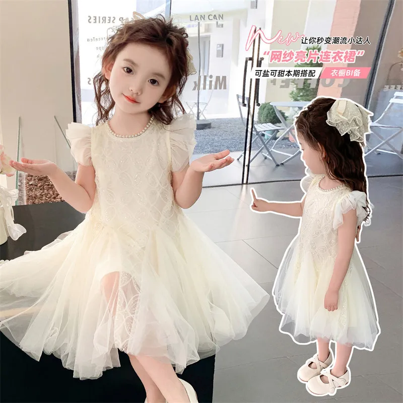 Girls' flying sleeve four-leaf clover princess gauze skirt summer new children's foreign mesh dress summer dress