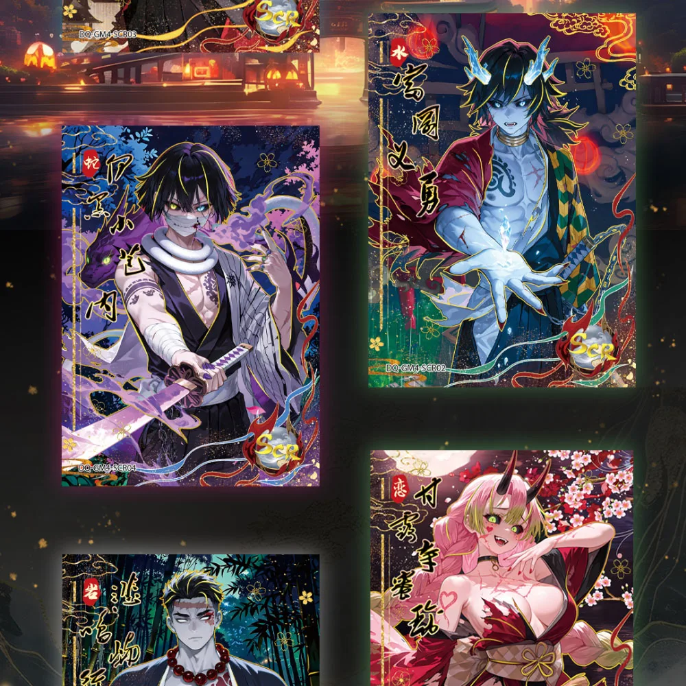 Newest DQ Demon Slayer Wave 4 Rare Dream Wedding Card Love BP Card Classics Anime Collection Cards