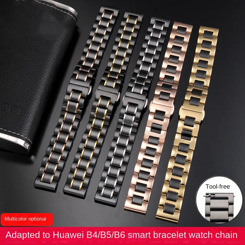 

High quality ceramic watch strap 15mm 16mm 18mm for Huawei smart bracelet B2 B3 B5 B6 B7 watchband Bracelet Fashion women men