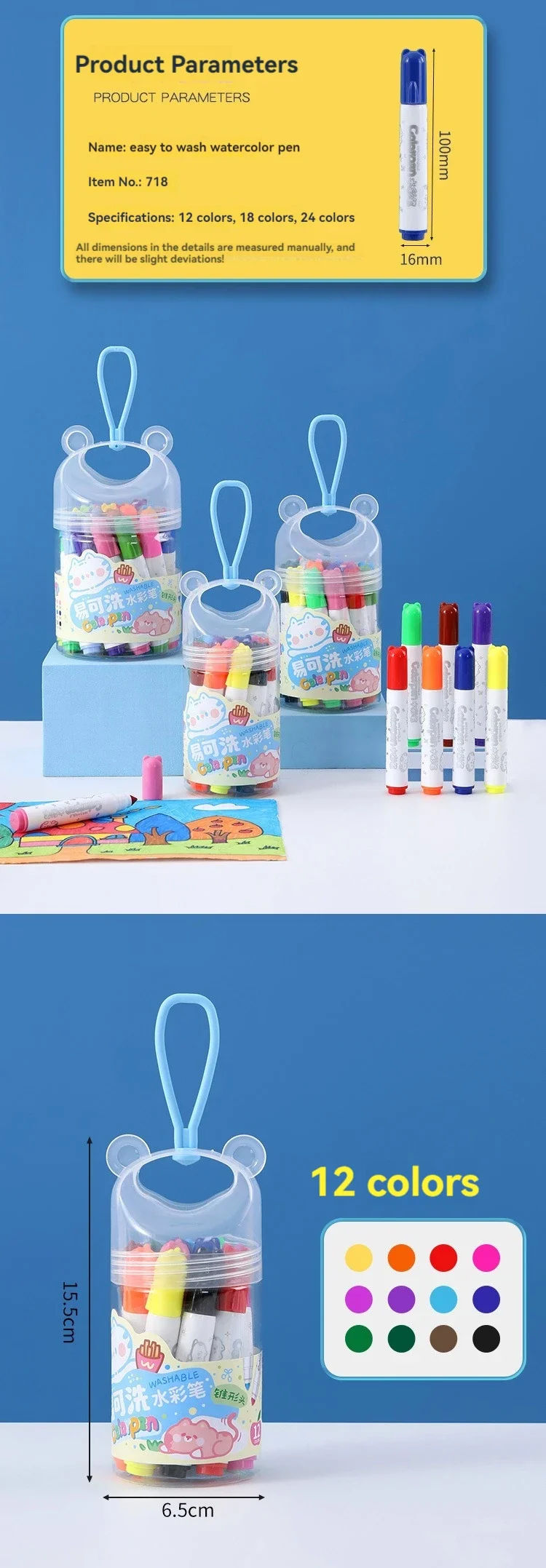 Waschbare Marker, Aquarellstift für Kinder, 12–24 Farben, waschbare Marker-Set, Farbmarker, Großpackung für Schulklassenzimmerbedarf – Detail 8