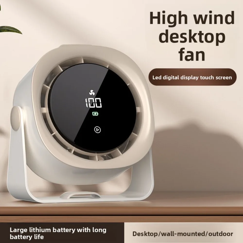 

New Desktop Fan Charging Silent Touch Screen Long Battery Life Cycle Fan Wall Mounted Desktop Small Fan Cooling Compact