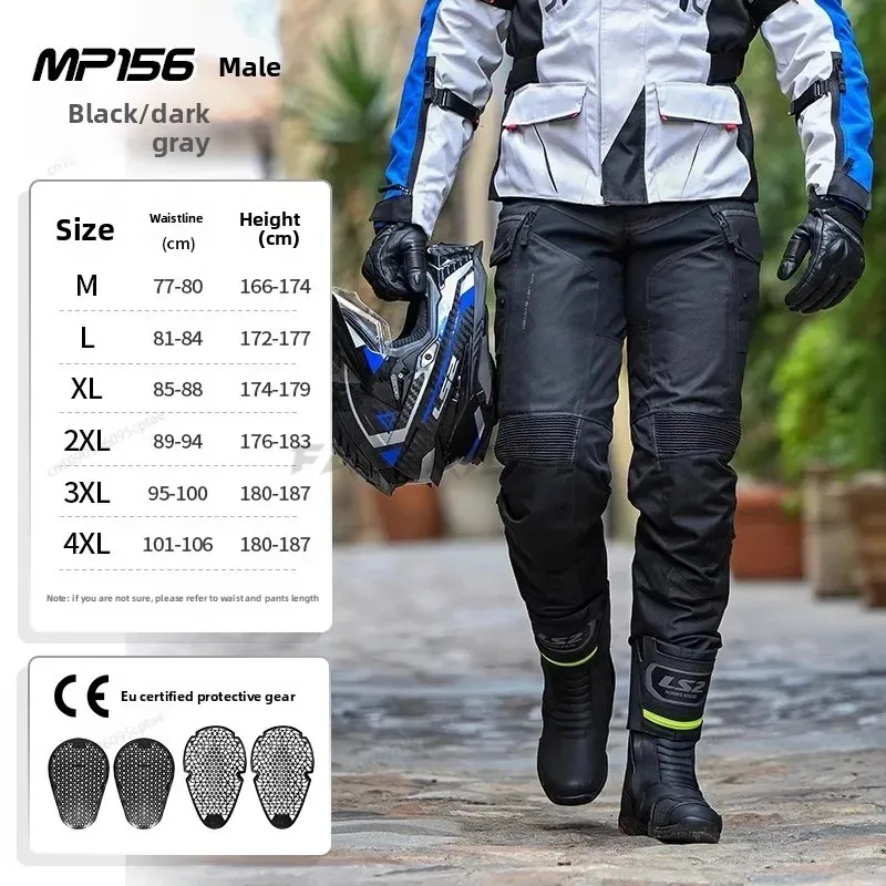 

Winter LS2 MP156 TRAVEL Motorcycle Warm Waterproof Windproof Rally Pants Men CE Anti-fall Motocross Cycling pants Original