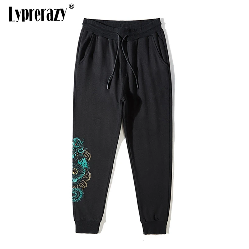 

Lyprerazy Chinese Style Dragon Embroidery Pants Men's Summer Casual Cotton Pants