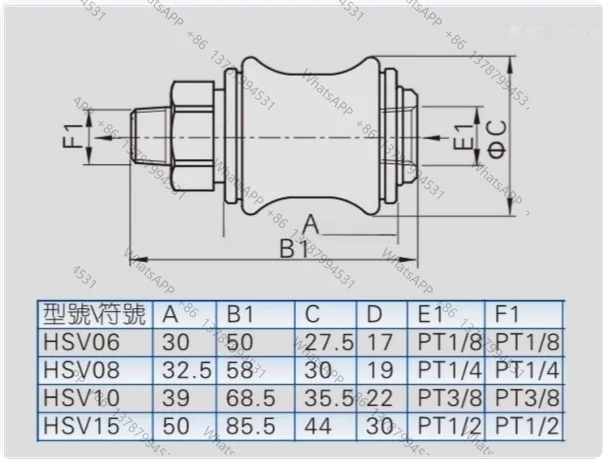Pneumatic Flow Control Manual Slide Valve HSV-08