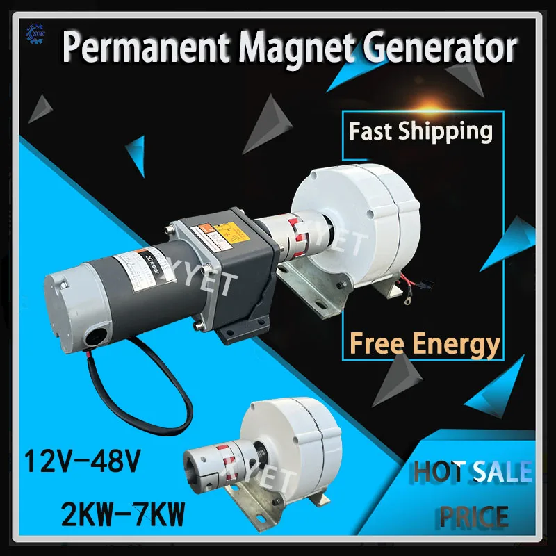 3000W 5KW 7KW Low Speed Permanent Magnet Generator 12V 24V 48V Free Energy AC Household Alternator with Reducer DC Motor for DIY