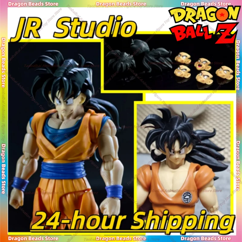 

【24-hour Shipping! 】JR Linkage Studio - The First Product "Vegetable Killer" Yamu Tea Head Carving Bag Accessories Collection