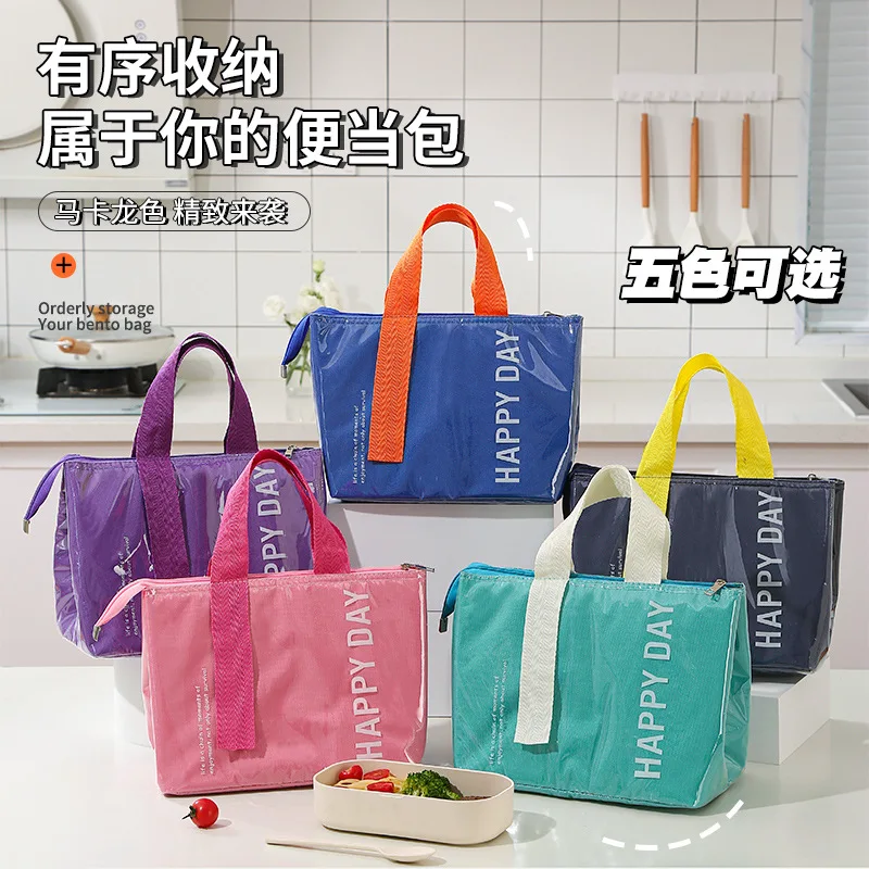 2025 New Aluminum Foil Insulated Lunch Bag Large Capacity Waterproof Food Storage Box Carrier lunch box bag