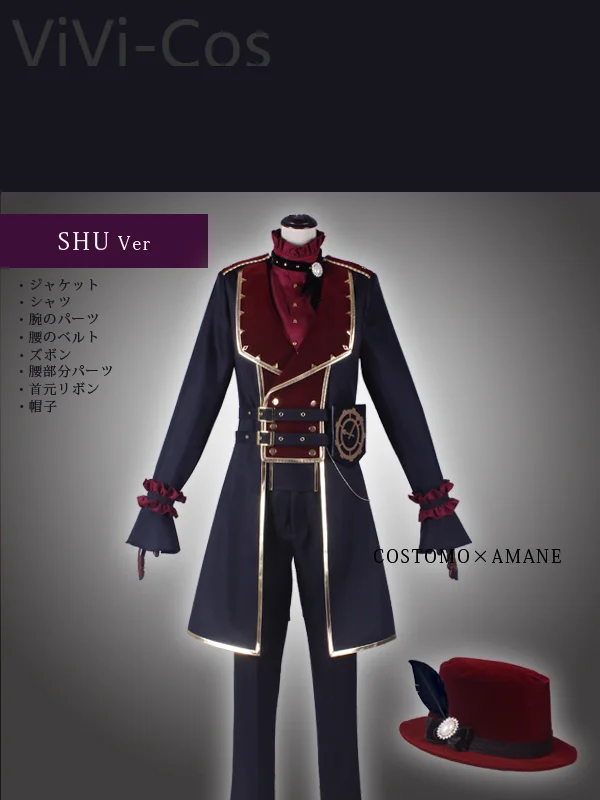 ViVi-Cos Ensemble Stars! Valkyrie Itsuki Shu Cosplay Costume Cos Game Anime Party Uniform Hallowen Play Role Clothes Clothing