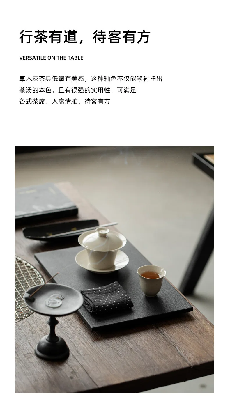 Plant Ash Glaze Thin Wall Ceramic Tea Cup Raw Ore Glaze Small Single Drinking Cup Household Kung Fu Tea Tasting Vessel