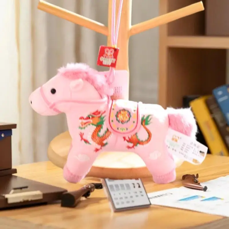 

Плюшевый брелок с изображением зодиака и лошади, милая мультяшная мягкая кукла, игрушка, сумка, украшение, держатель для ключей от автомобиля, новогодние подарки