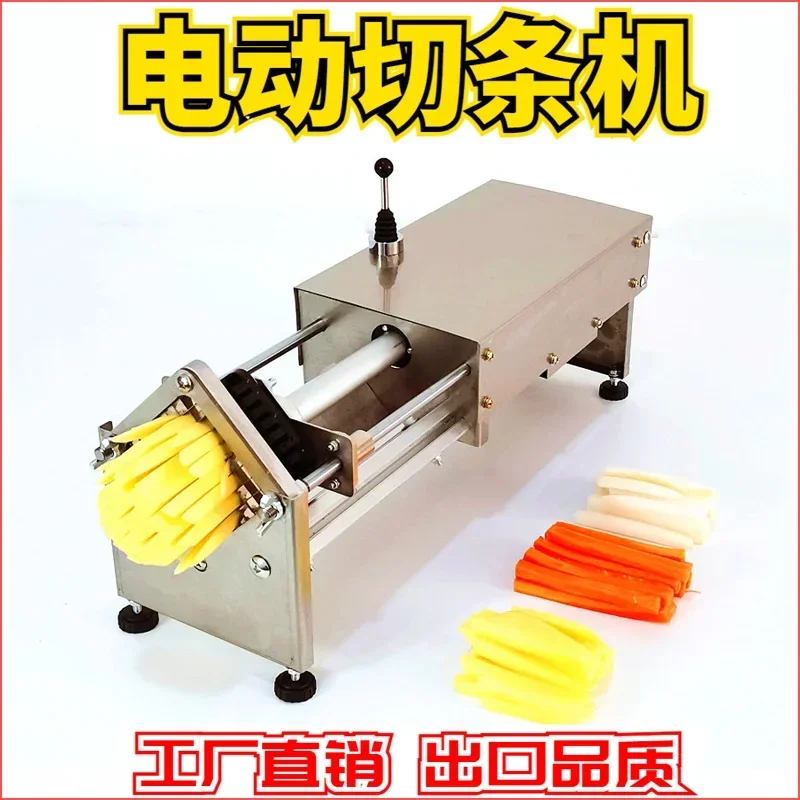 220V Powerful Electric French Fry Cutter - Efficient and Easy to Use Potato Carrot Cucumber Cutting Machine