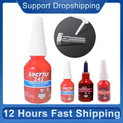 Threadlocker Loctite 242 High Strength Screw Glue Thread Locking Agent Anaerobic Glue Anti-loose Screw Accessories Super Glue