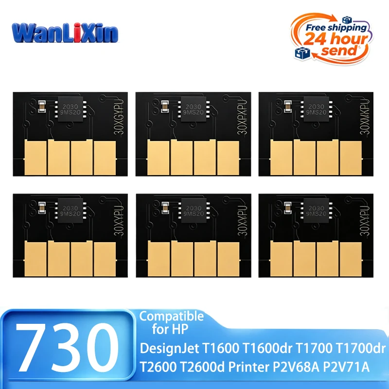 High quality For HP730 730 300ML Ink Cartridge Chip Compatible For HP DesignJet T1600 T1600dr T1700 T1700dr T2600 T2600d Printer
