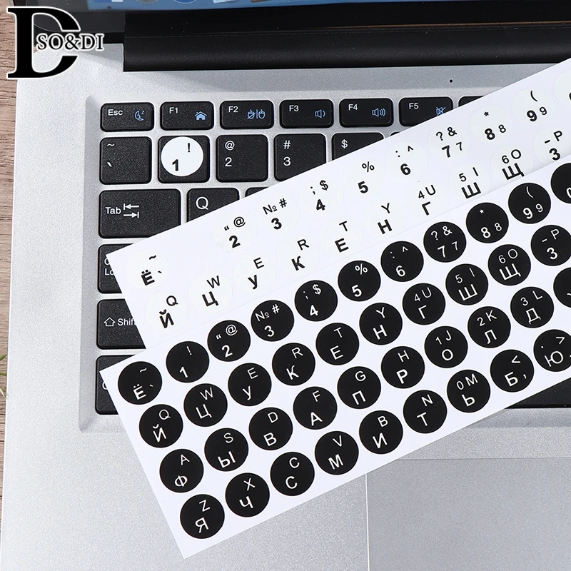 Pegatina para teclado, película protectora para idioma, diseño de letras, botón, PC, portátil, círculo redondo liso ruso, blanco y negro