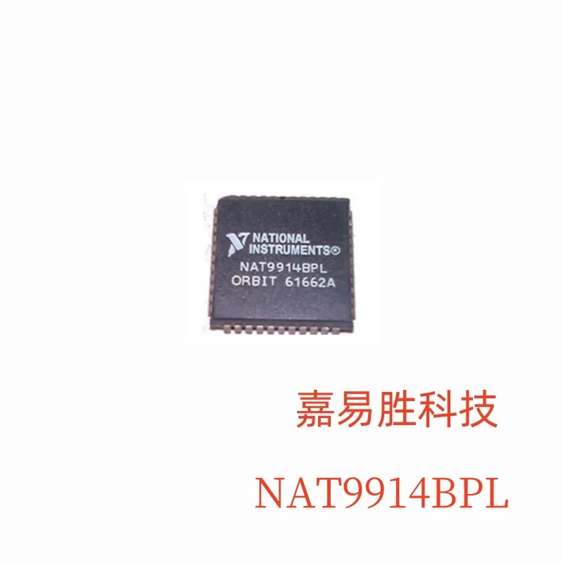 1pcs/lot Original New NAT9914BPL PLCC-44 microcontroller IC chip (MCU/MPU/SOC) In Stock