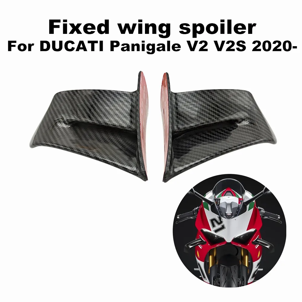 

Suitable for DUCATI Panigale V2 V2S 2020-2023 motorcycles with high-quality ABS side wing fixed wing and aerodynamic aileron