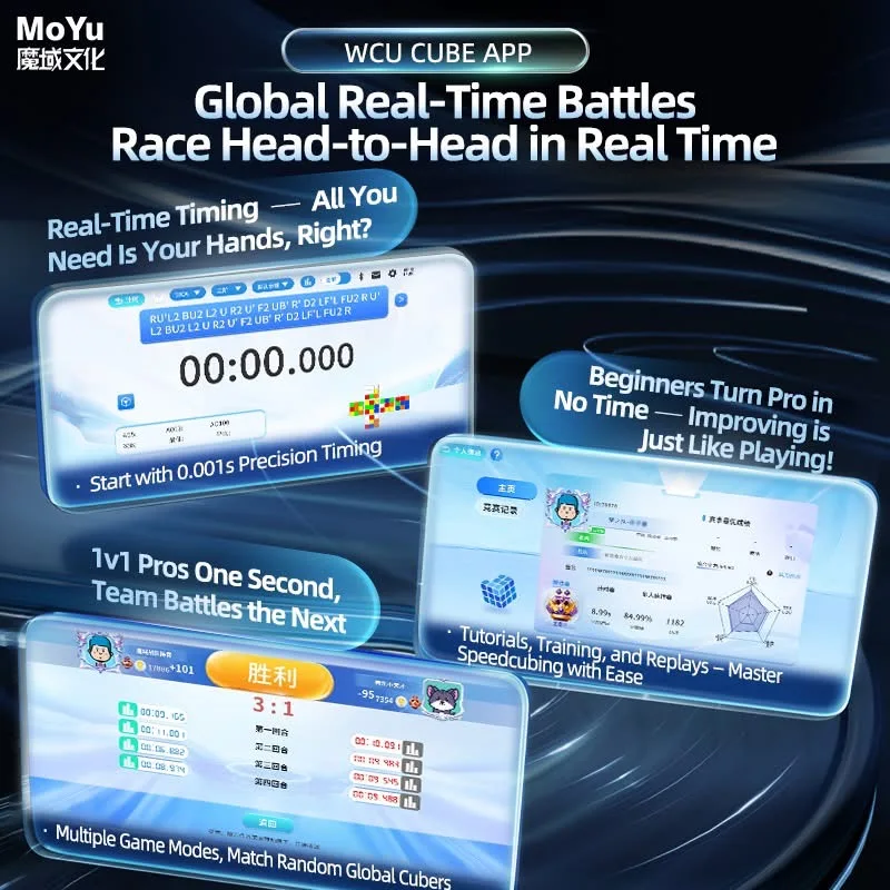 New MoYu 3x3 WeiLong V11 AI Version 3x3x3 Cube 8M Maglev Ball-Core UV 3X3 Magnetic Magic Speed Cube Fidget Toys