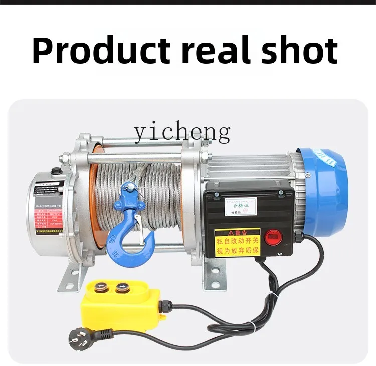 X-28  wireless remote control crane hoist pull cable pay-off 220v hoist 380v electric hoist