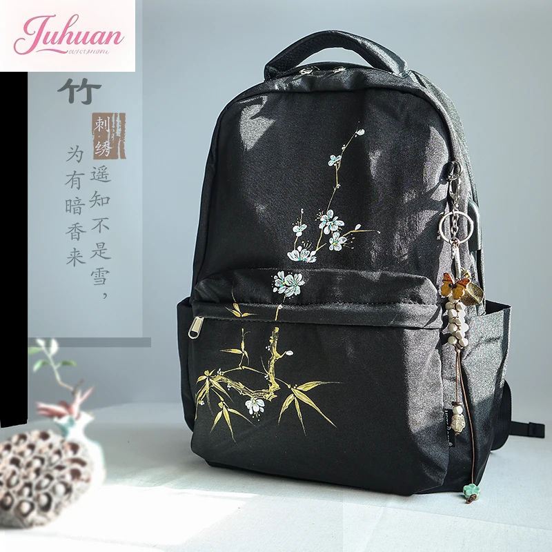 

Художественная простая и универсальная сумка Guochao в китайском стиле на молнии, повседневная вместительная 16-дюймовая компьютерная школьная сумка большой емкости с двойным плечом