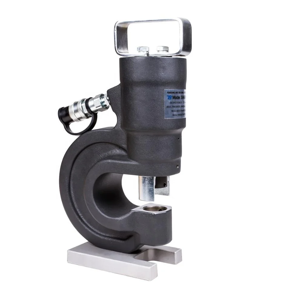 

SHAB-80C Portable 700bar Busbar Punching Tool
