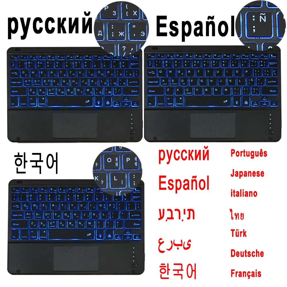 Funda teclado para Samsung Galaxy Tab A8 10,5 2021 X200 X205 teclado retroiluminado ruso español hebreo árabe coreano teclado ratón