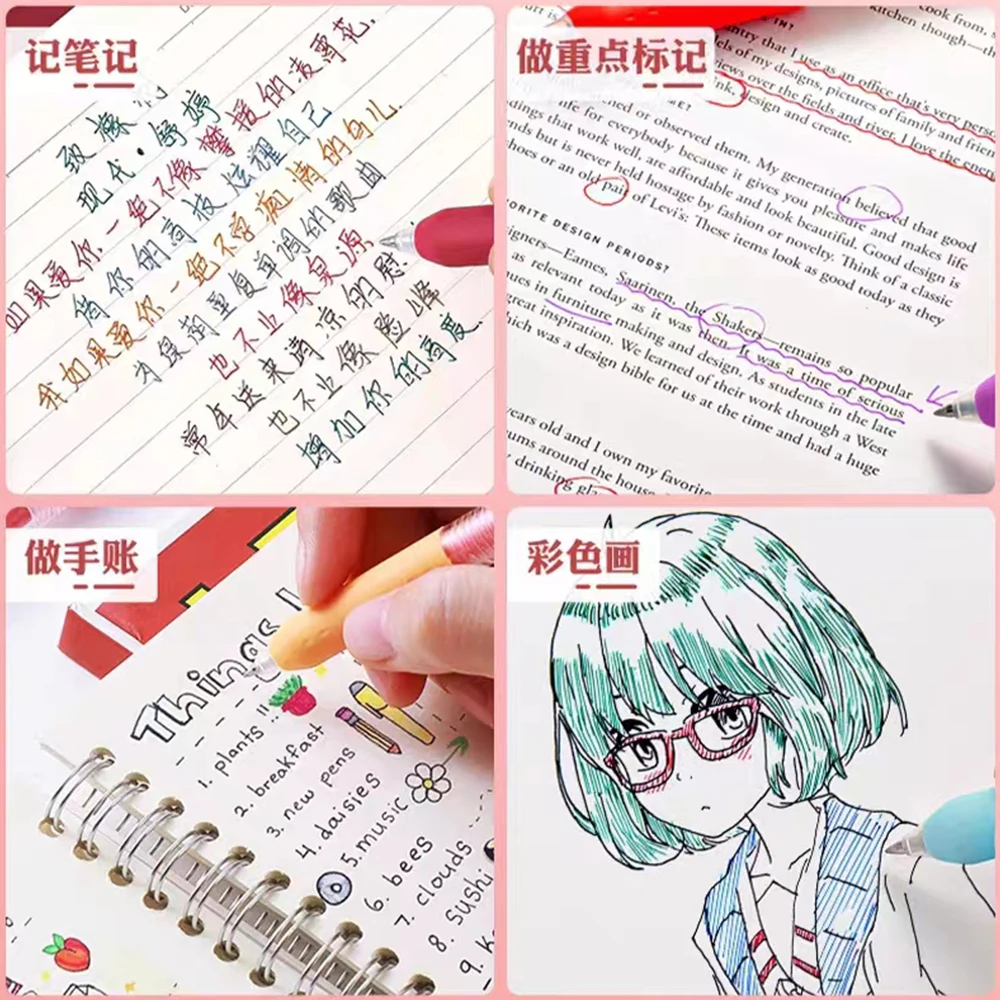 Aihao Color Gel Pen Set 0.5mm Juice Pen Writing Smooth Student Push Type Hand Account Graffiti GP260 Cute School Stationery