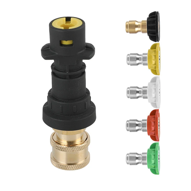 

High Pressure Washer Nozzle Adaptor For Karcher K2-K7 Washer Gun to Quick Connector 1/4" Disconnect Release Wand Lance