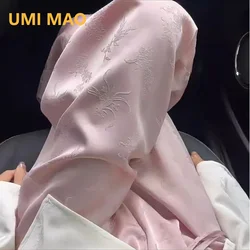 UMI MAO High Waisted Pants Women Chinese Style Spring Satin Jacquard Drape Elastic Waist Straight Casual Long Leg Wide Trousers