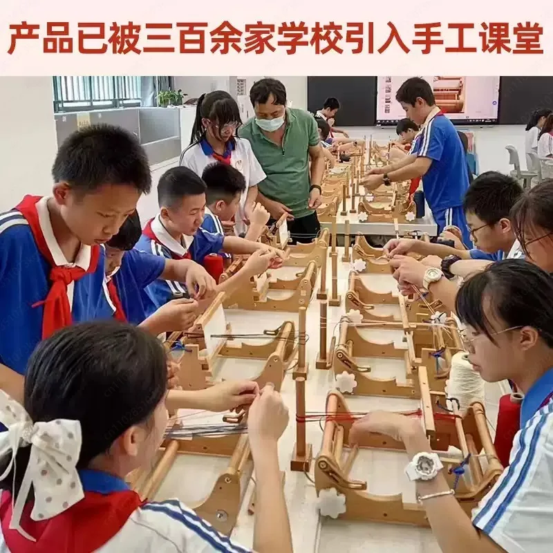 Qixi Festival Qiqiao ZZ201 Home Tabletop Loom Easy Hand Weaving Small Loom Mini Adult Split Weaving