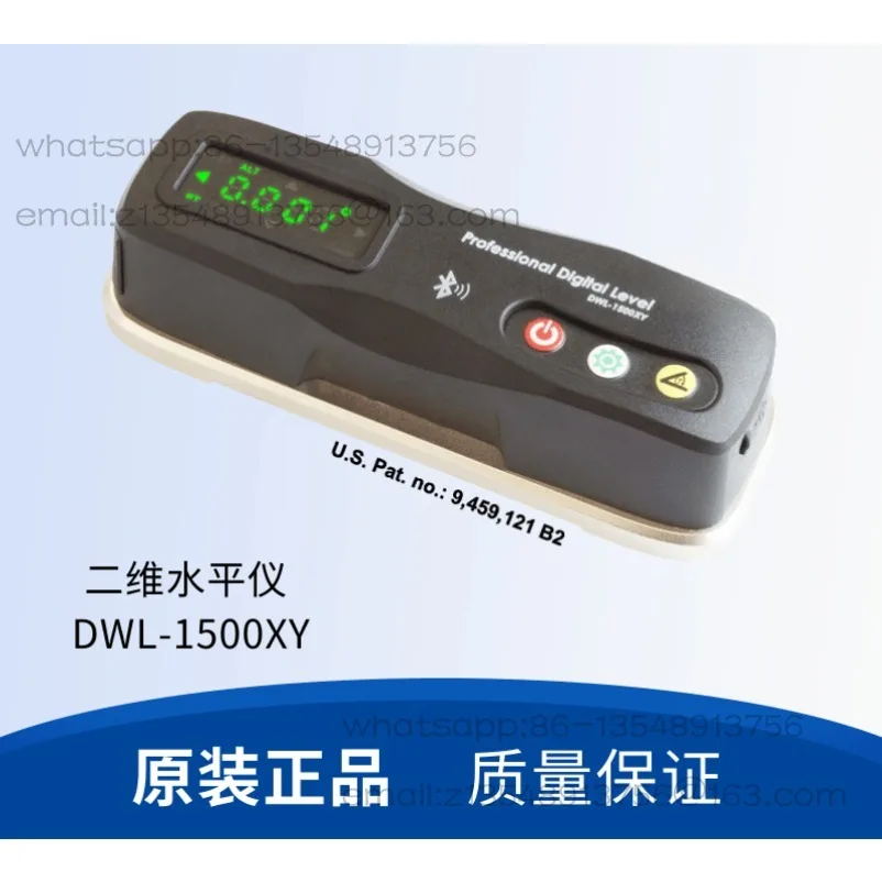 2D High Precision Digital Inclinometer Level Digital Level DWL-1500XY