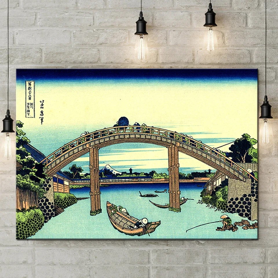 Fuji Seen Through The Mannen Bridge Wall Art Poster Canvas Print Wall Art Decoration Picture For Living Room Home Decor