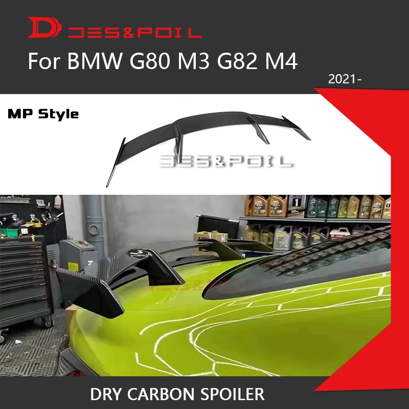 M Performance Spoiler For BMW M3 G80 M4 G82 Real Carbon Fiber Spoiler Wing Rear Trunk Bootlid Lip Deck  XDrive Competition 2021-