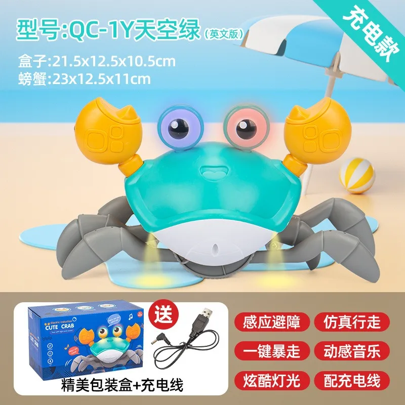 

Electric projection rocking crab universal driving cartoon fun acousto-optic automatic obstacle avoidance toy