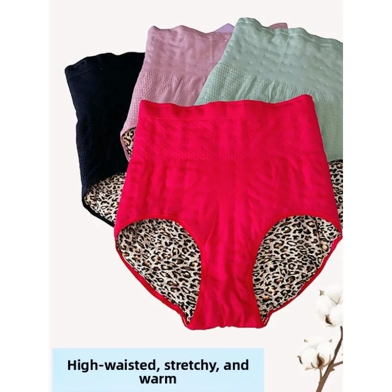 النساء الملابس الداخلية القطنية الحرارية عالية الخصر البطن الدافئة دعم الورك الراحة اليدوية منتصف العمر المسنين سيدة الصحة الشتاء الرعاية