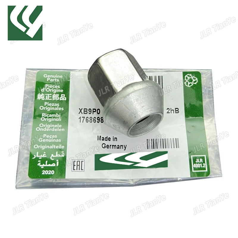 

Suitable for Land Rover Freelander 2 Range Rover Evoque Discovery Freelander Hub Nut LR001381 LR043267