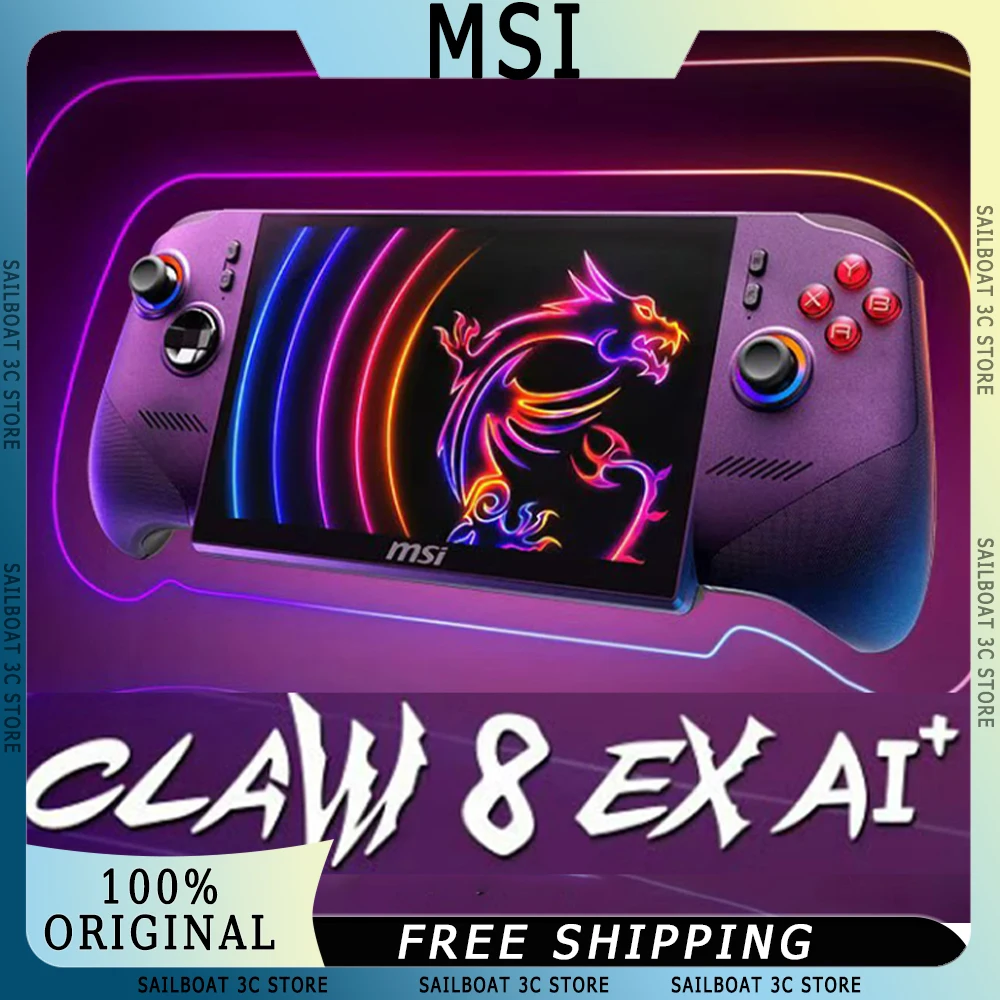 Zotac Gaming Console - MSI 클로 8 EX AI+ 윈도우11