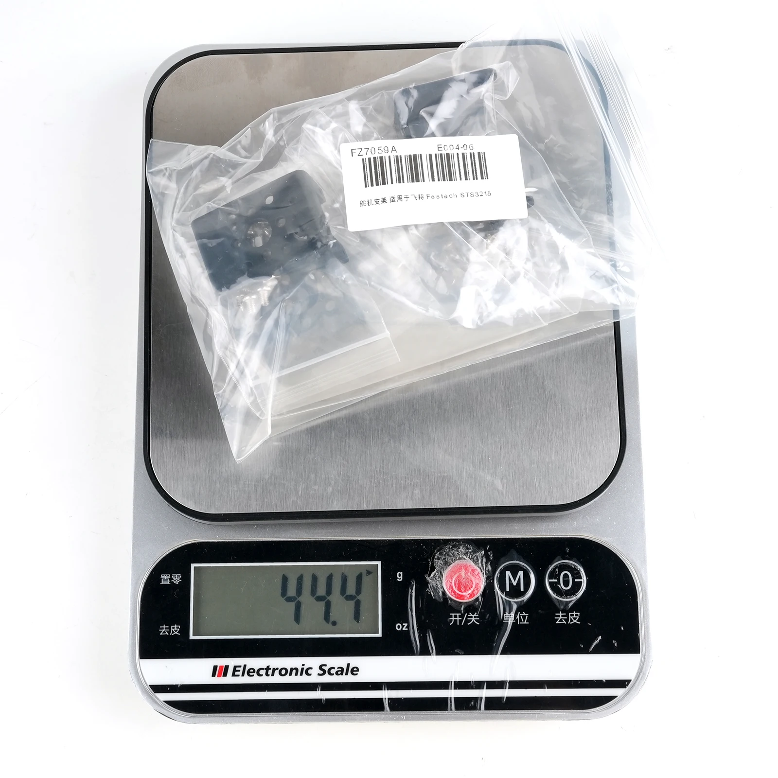 Staffa servo STS3215 per 3215 12V 7.4V 30KG 19KG Bus seriale TTLFeedback Servo con codifica magnetica Installazione
