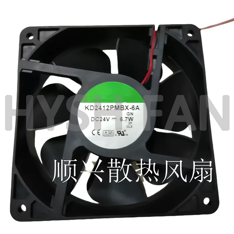 KD2412PMBX-6A 24V 6.7W 120*38 Inverter Fan