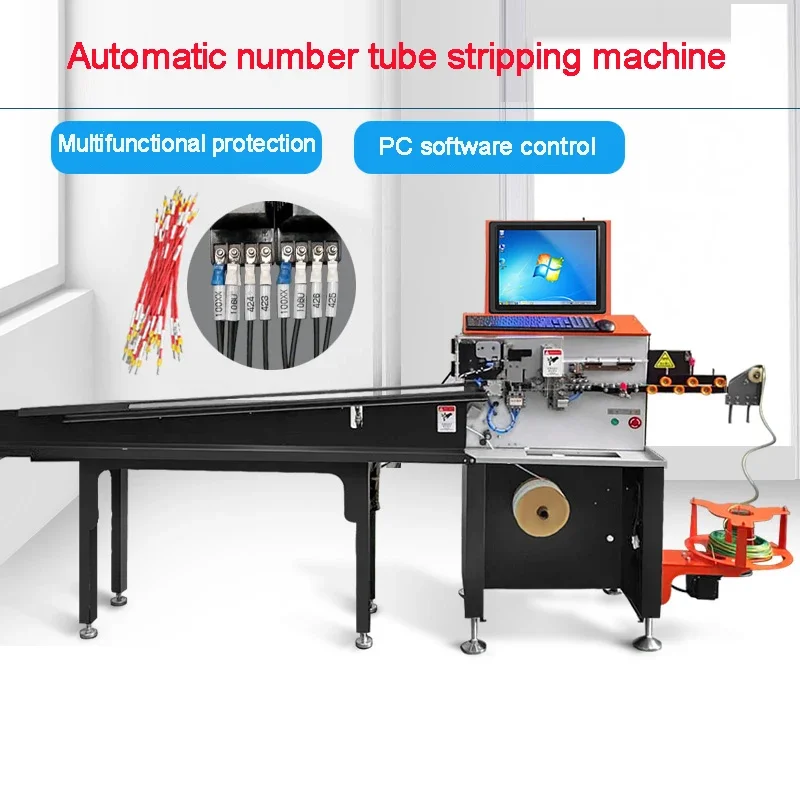 Secondary Line Full Automatic Opening and Threading Machine Wire Cutting Peeling End Printing Number Sleeve Number Tube Machine