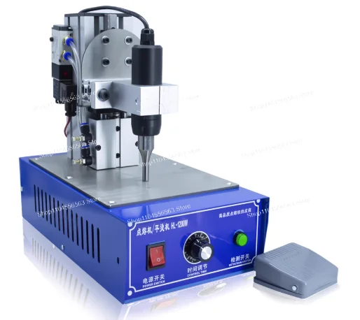 1200W Mini All-in-One Spot Welding Machine, Ultrasonic Mask Ear Loop Welding Machine